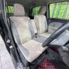 daihatsu cast 2016 -DAIHATSU--Cast DBA-LA250S--LA250S-0043243---DAIHATSU--Cast DBA-LA250S--LA250S-0043243- image 9