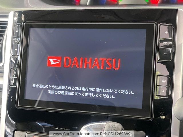 daihatsu tanto 2014 -DAIHATSU--Tanto DBA-LA600S--LA600S-0143285---DAIHATSU--Tanto DBA-LA600S--LA600S-0143285- image 2