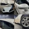 lexus is 2017 quick_quick_DAA-AVE30_AVE30-5061085 image 8