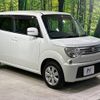 suzuki mr-wagon 2011 -SUZUKI--MR Wagon DBA-MF33S--MF33S-126448---SUZUKI--MR Wagon DBA-MF33S--MF33S-126448- image 17