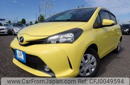 toyota vitz 2014 REALMOTOR_N2024070292F-24