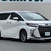 toyota alphard 2019 -TOYOTA--Alphard DAA-AYH30W--AYH30-0083931---TOYOTA--Alphard DAA-AYH30W--AYH30-0083931- image 1