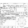 daihatsu hijet-truck 2000 CFJ1815736 image 4
