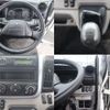 mitsubishi-fuso canter 2021 GOO_NET_EXCHANGE_0207851A30250411W007 image 19