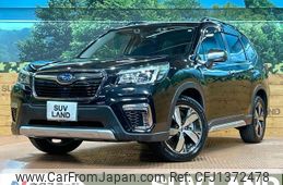 subaru forester 2020 quick_quick_SKE_SKE-039724