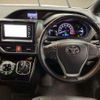toyota esquire 2020 CFJ1824002 image 8