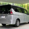 nissan serena 2017 quick_quick_GNC27_GNC27-003255 image 17