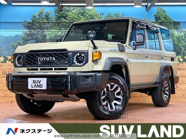toyota land-cruiser-wagon 2025 CFJ1805051 image 1