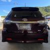 toyota wish 2014 -TOYOTA--Wish ZGE20W--ZGE20-6007237---TOYOTA--Wish ZGE20W--ZGE20-6007237- image 28