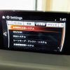 mazda cx-8 2018 CFJ1628804 image 6