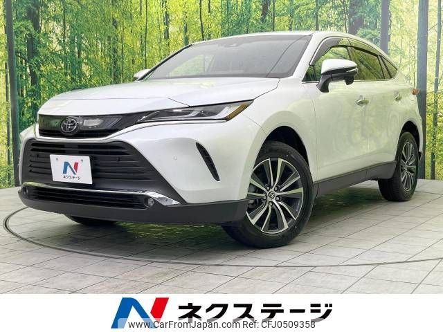 toyota harrier 2023 -TOYOTA--Harrier 6BA-MXUA80--MXUA80-0107513---TOYOTA--Harrier 6BA-MXUA80--MXUA80-0107513- image 1