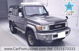 toyota land-cruiser 2015 CFJ1670333