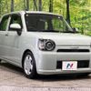 daihatsu mira-tocot 2020 -DAIHATSU--Mira Tocot DBA-LA550S--LA550S-0038147---DAIHATSU--Mira Tocot DBA-LA550S--LA550S-0038147- image 17