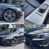 bmw 3-series 2018 quick_quick_DBA-8A20_WBA8A12000EJ43548 image 9