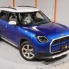mini mini-others 2025 CFJ1624626 image 20