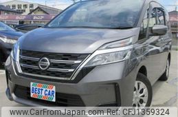 nissan serena 2020 -NISSAN--Serena GC27--GC27-057047---NISSAN--Serena GC27--GC27-057047-