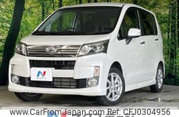 daihatsu move 2013 -DAIHATSU--Move DBA-LA100S--LA100S-0192245---DAIHATSU--Move DBA-LA100S--LA100S-0192245-