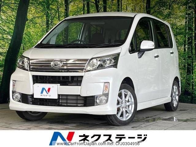 daihatsu move 2013 -DAIHATSU--Move DBA-LA100S--LA100S-0192245---DAIHATSU--Move DBA-LA100S--LA100S-0192245- image 1