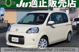 toyota porte 2016 quick_quick_DBA-NSP141_NSP141-8048097