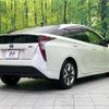 toyota prius 2017 -TOYOTA--Prius DAA-ZVW50--ZVW50-8075884---TOYOTA--Prius DAA-ZVW50--ZVW50-8075884- image 18