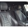 mercedes-benz e-class-station-wagon 2017 -MERCEDES-BENZ--Benz E Class Wagon LDA-213204C--WDD2132042A209516---MERCEDES-BENZ--Benz E Class Wagon LDA-213204C--WDD2132042A209516- image 15
