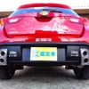toyota auris 2013 CFJ1837104 image 13