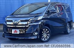 toyota vellfire 2016 -TOYOTA--Vellfire DAA-AYH30W--AYH30-0039864---TOYOTA--Vellfire DAA-AYH30W--AYH30-0039864-