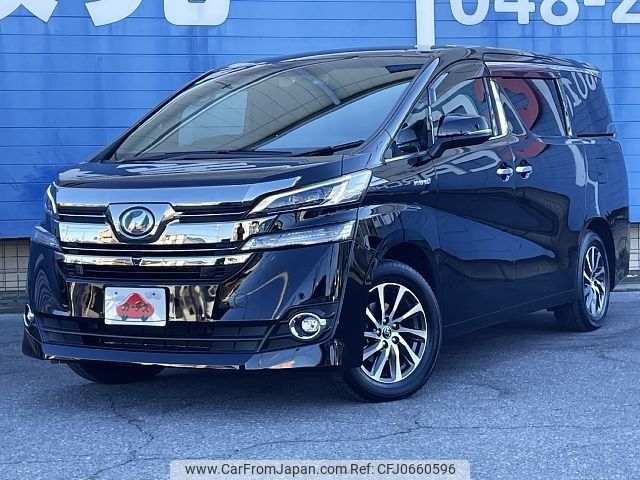 toyota vellfire 2016 -TOYOTA--Vellfire DAA-AYH30W--AYH30-0039864---TOYOTA--Vellfire DAA-AYH30W--AYH30-0039864- image 1