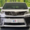 toyota vellfire 2021 -TOYOTA--Vellfire 3BA-AGH30W--AGH30-0376768---TOYOTA--Vellfire 3BA-AGH30W--AGH30-0376768- image 16