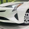 toyota prius 2016 -TOYOTA--Prius DAA-ZVW55--ZVW55-8008985---TOYOTA--Prius DAA-ZVW55--ZVW55-8008985- image 13