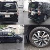 nissan serena 2019 -NISSAN--Serena DAA-GFC27--GFC27-183154---NISSAN--Serena DAA-GFC27--GFC27-183154- image 5