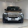 rover defender 2020 -ROVER--Defender 3BA-LE72XAA--SALEA7AX1L2006138---ROVER--Defender 3BA-LE72XAA--SALEA7AX1L2006138- image 21