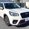 subaru forester 2018 CFJ1847078 image 16