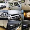 toyota hiace-van 2012 -TOYOTA--Hiace Van KDH206K--8049184---TOYOTA--Hiace Van KDH206K--8049184- image 20