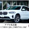 bmw x3 2022 -BMW--BMW X3 3DA-UZ20--WBA16BZ020N121954---BMW--BMW X3 3DA-UZ20--WBA16BZ020N121954- image 1