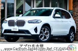 bmw x3 2022 -BMW--BMW X3 3DA-UZ20--WBA16BZ020N121954---BMW--BMW X3 3DA-UZ20--WBA16BZ020N121954-