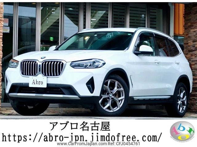 bmw x3 2022 -BMW--BMW X3 3DA-UZ20--WBA16BZ020N121954---BMW--BMW X3 3DA-UZ20--WBA16BZ020N121954- image 1