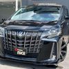 toyota alphard-g 2022 CFJ1687795 image 1