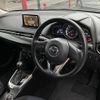 mazda demio 2016 GOO_JP_700055065930241027001 image 13