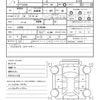 daihatsu move-conte 2013 quick_quick_L575S_L575S-0179168 image 16