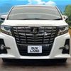 toyota alphard 2016 -TOYOTA--Alphard DBA-AGH30W--AGH30-0078736---TOYOTA--Alphard DBA-AGH30W--AGH30-0078736- image 15