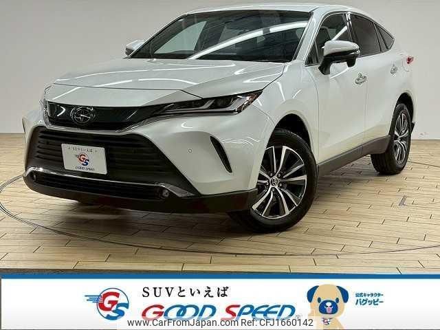 toyota harrier 2024 CFJ1660142 image 1