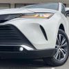 toyota harrier 2022 CFJ1857413 image 13