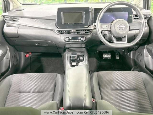 nissan note 2023 -NISSAN--Note 6AA-SNE13--SNE13-161406---NISSAN--Note 6AA-SNE13--SNE13-161406- image 2