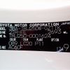 toyota land-cruiser-wagon 2024 -TOYOTA--Land Cruiser Wagon 3BA-TRJ250W--TRJ250-0001624---TOYOTA--Land Cruiser Wagon 3BA-TRJ250W--TRJ250-0001624- image 31