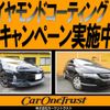 daihatsu tanto 2010 GOO_JP_700051025830250426003 image 65