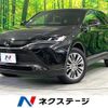 toyota harrier 2023 CFJ1741180 image 1