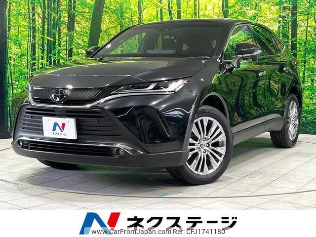 toyota harrier 2023 CFJ1741180 image 1