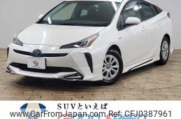 toyota prius 2019 -TOYOTA--Prius DAA-ZVW51--ZVW51-6103594---TOYOTA--Prius DAA-ZVW51--ZVW51-6103594-