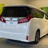 toyota alphard 2022 -TOYOTA--Alphard 3BA-AGH30W--AGH30-0428084---TOYOTA--Alphard 3BA-AGH30W--AGH30-0428084- image 19